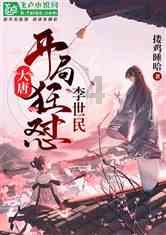 金沙9570(集团)股份有限公司
